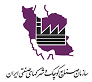 سازمان صنایع کوچک و شرکتهای صنعتی ایران