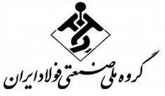 گروه های صنعتی فولاد ایران