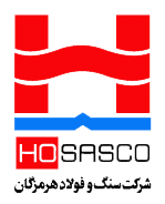 Hormozgan Stone and Steel Co