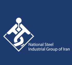 Iranian Steel Industrial Groups