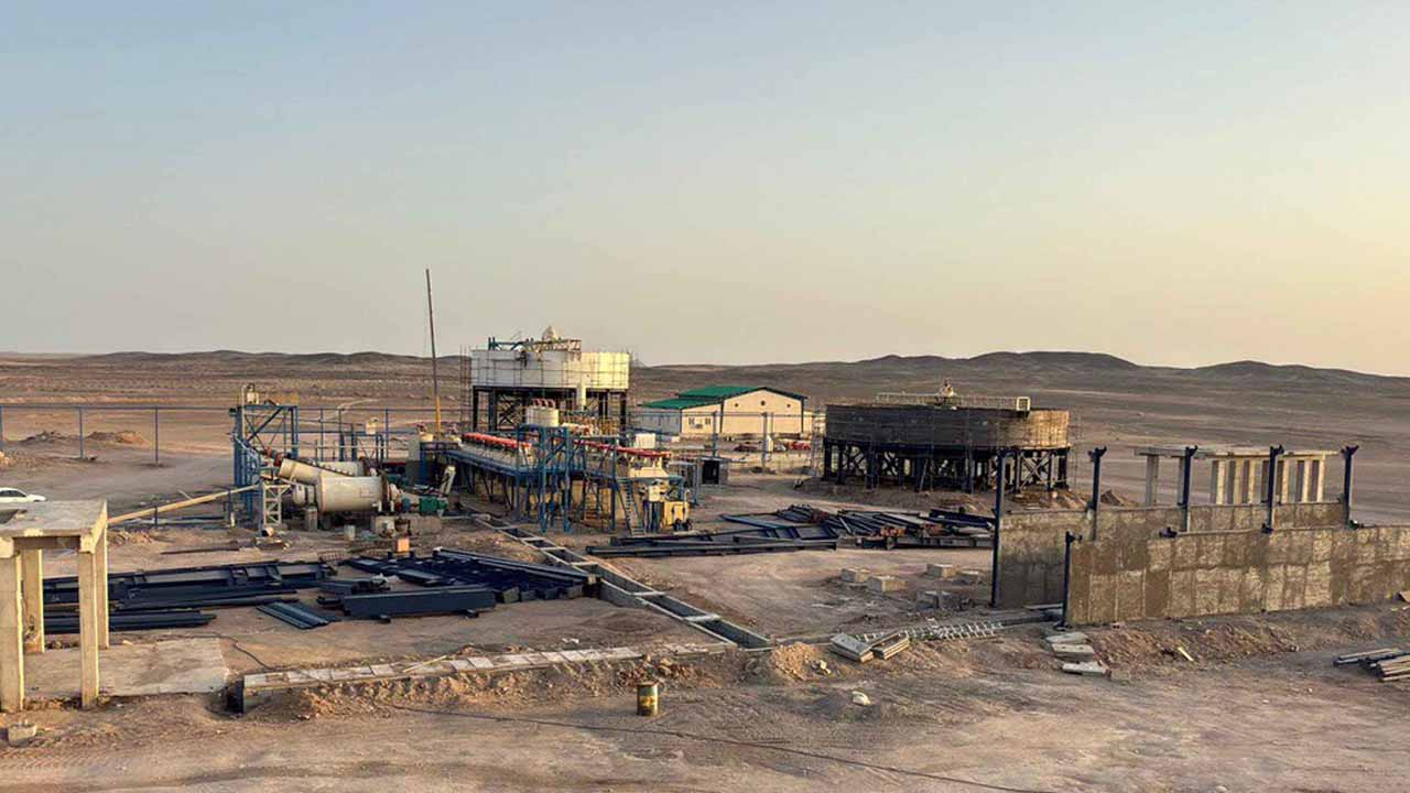 Fluorite Concentrate Processing Plant